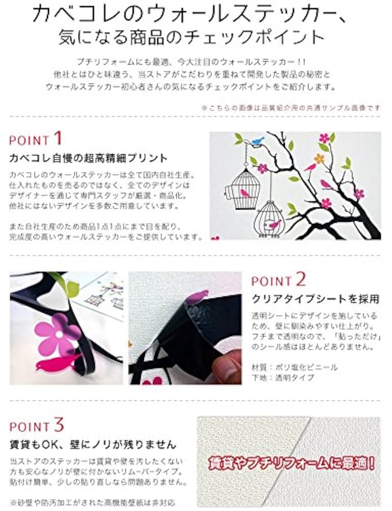 Amazon｜一文字からの 数字 3 手書き風 AH_PUNCH Sサイズ 3cm